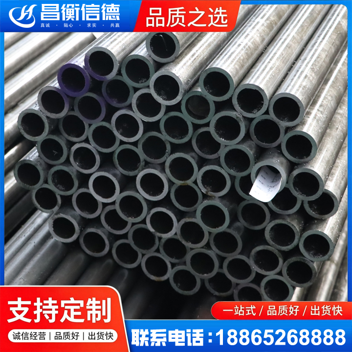 安次20cr精密钢管